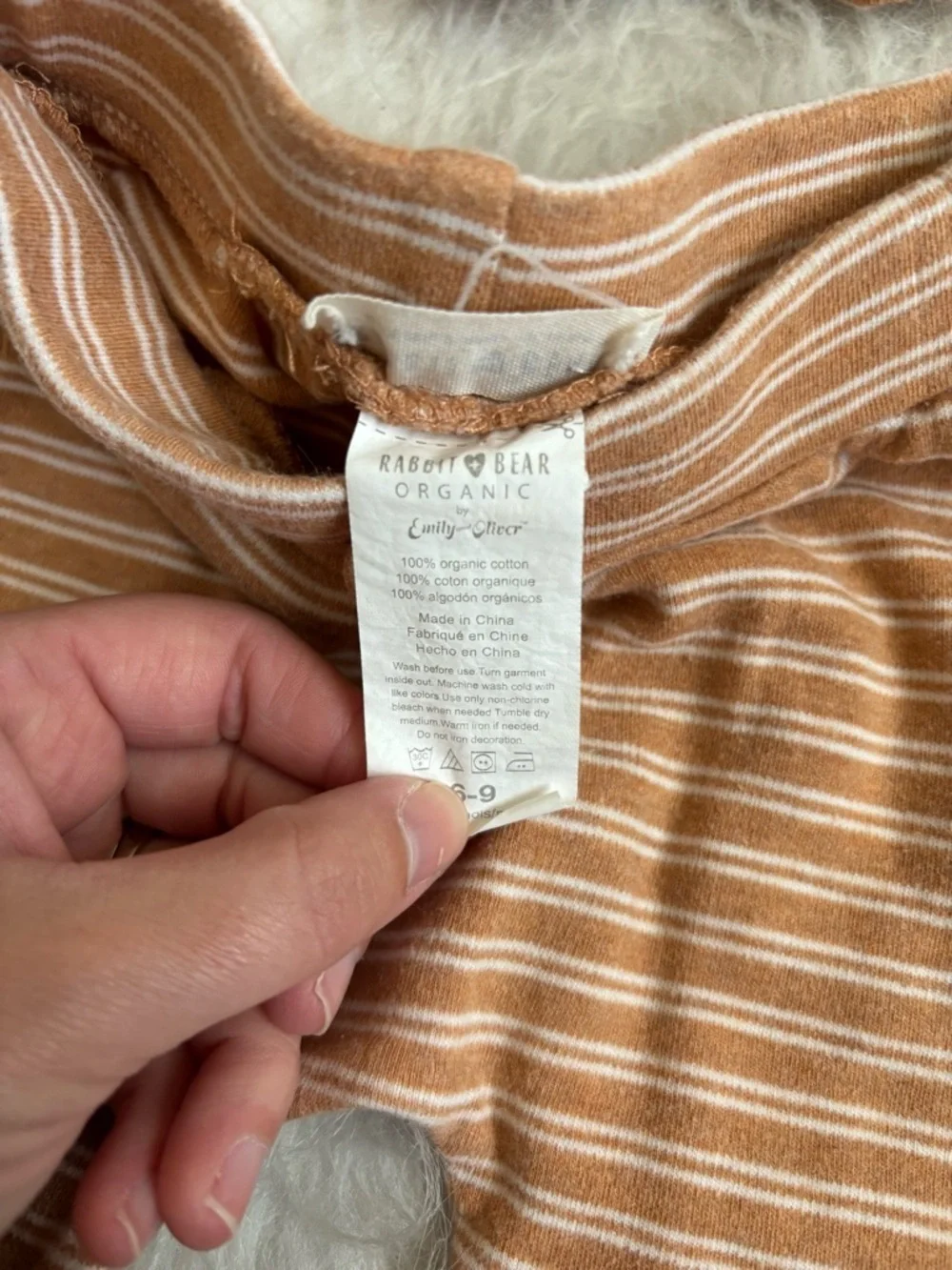 Cozy Striped 100% Organic Cotton Tan Baby Outfit
